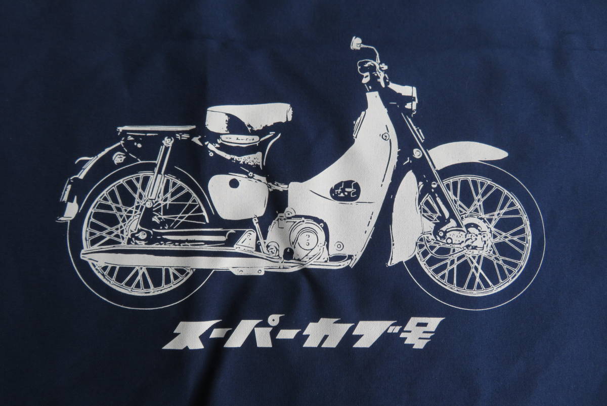 HONDA スーパーカブ リバーシブル前掛け OSYEP-29F-VF ホンダ ☆新品未 