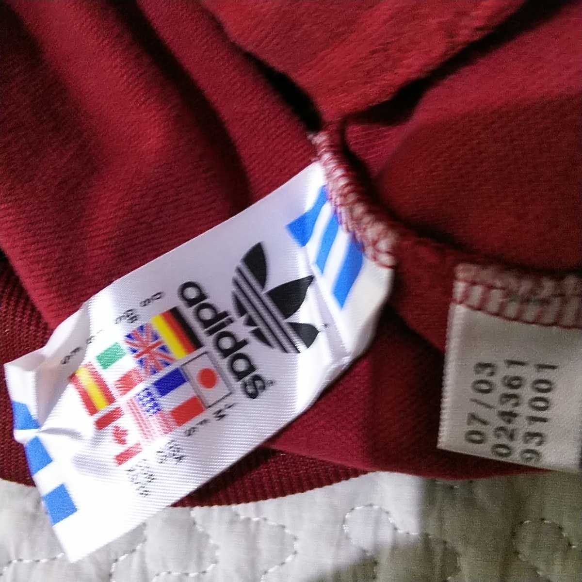 adidas ジャージ トラックトップ【S】えんじ色 バーガンディ 