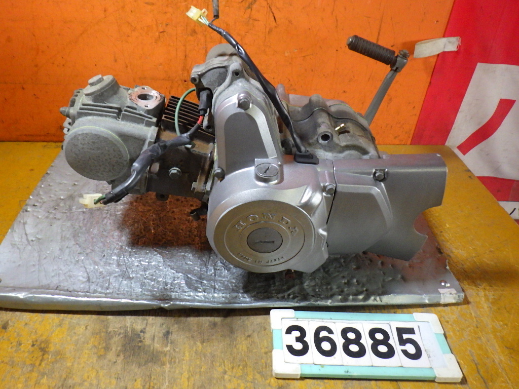 HA02 ホンダ カスタム スーパーカブ90 - Yahoo!オークション スーパー