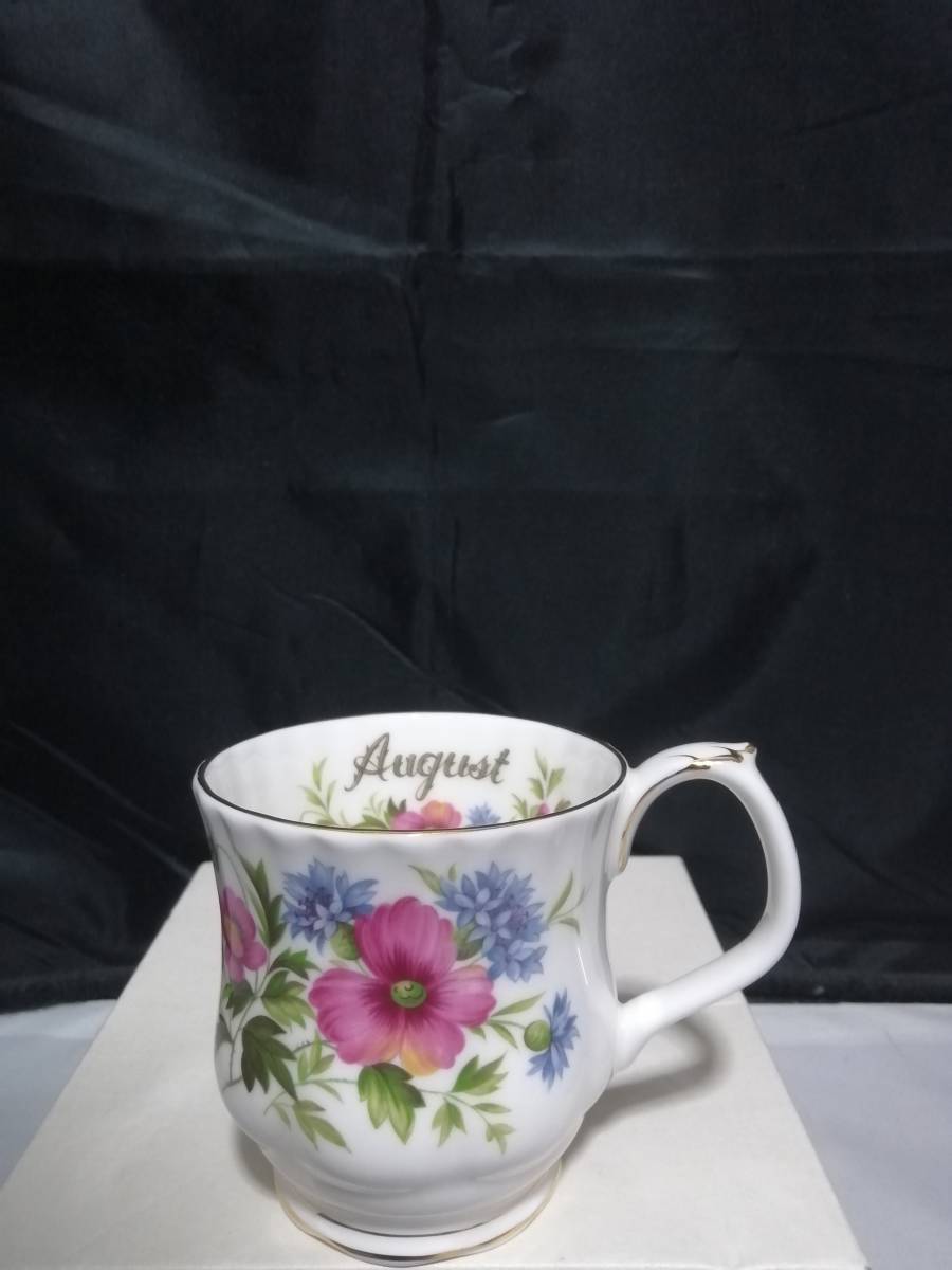  自宅保管 ロイヤルアルバート フラワー オブ ザ マンス August マグカップ 8月 ROYAL ALBERT(ロイヤルアルバート)｜売買されたオークション情報、yahooの商品情報をアーカイブ公開 - オークファン ロイヤルアルバート