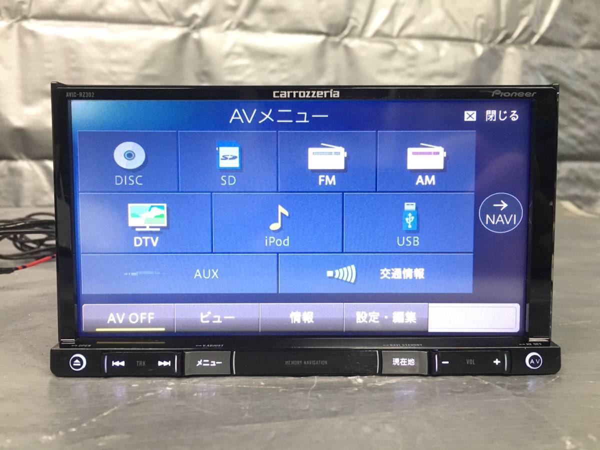 AVIC-RZ302 Carrozzeria Pioneer Navigation System - Car One-Seg AV