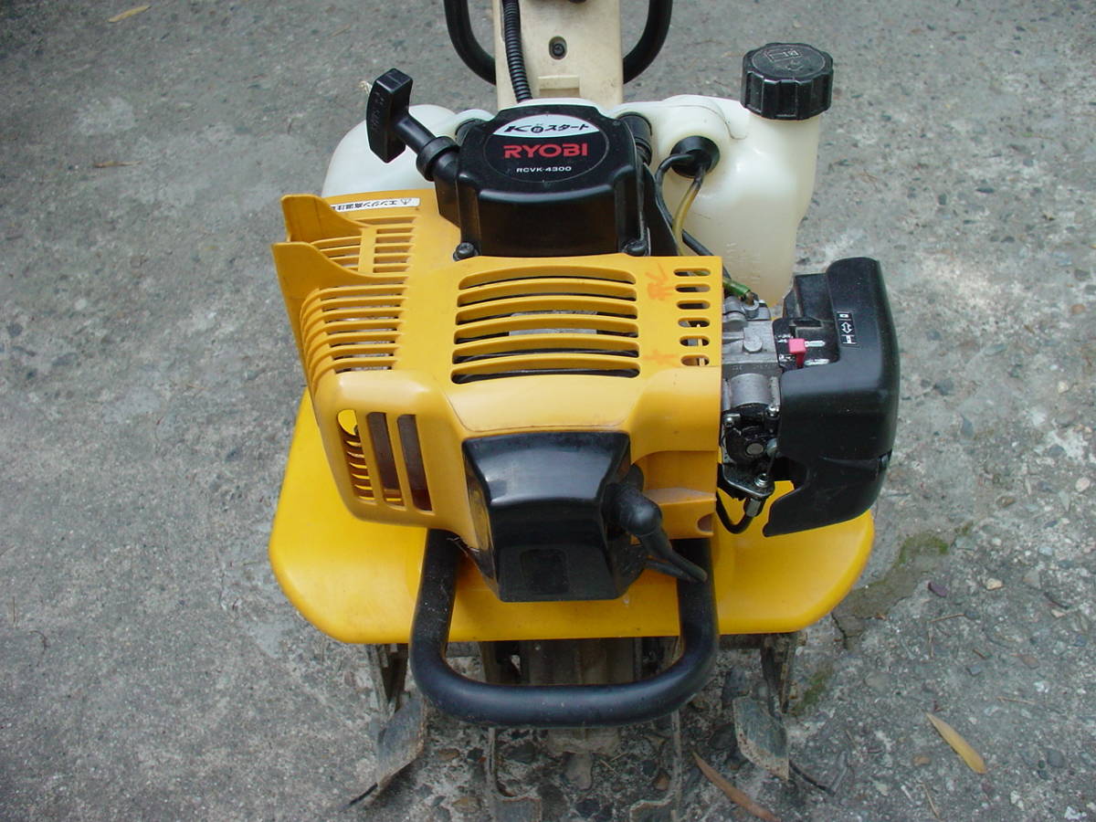 RYOBI 管理機 RCVK－4300 ジャンク扱い 引き取り限定！