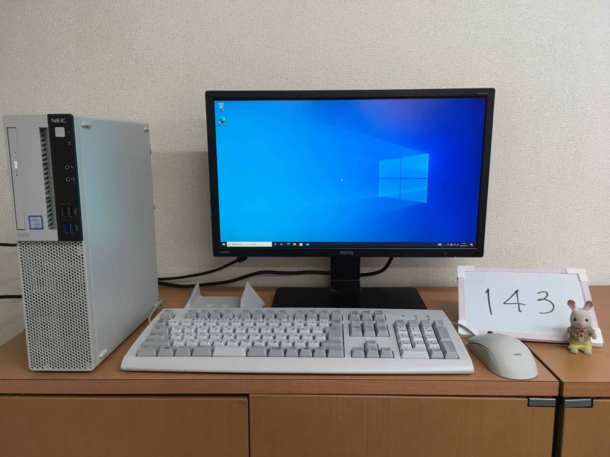 NT: i7第8世代☆NEC LaVie ( PC-GN187FDGD) Corei7-8550U /メモリ：4GB