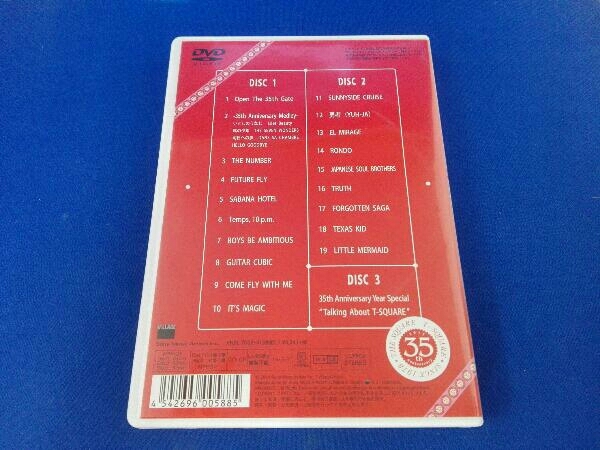 T-SQUARE 35th Anniversary DVD [DVD] 公式通販 BOX “Festival” 2人