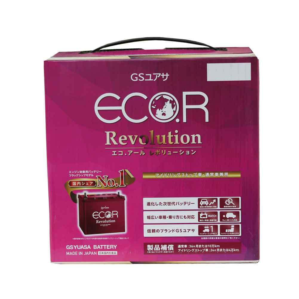 バッテリー ER-Q-85/95D23L プロボックス 型式DBE-NSP160V H28/08～用