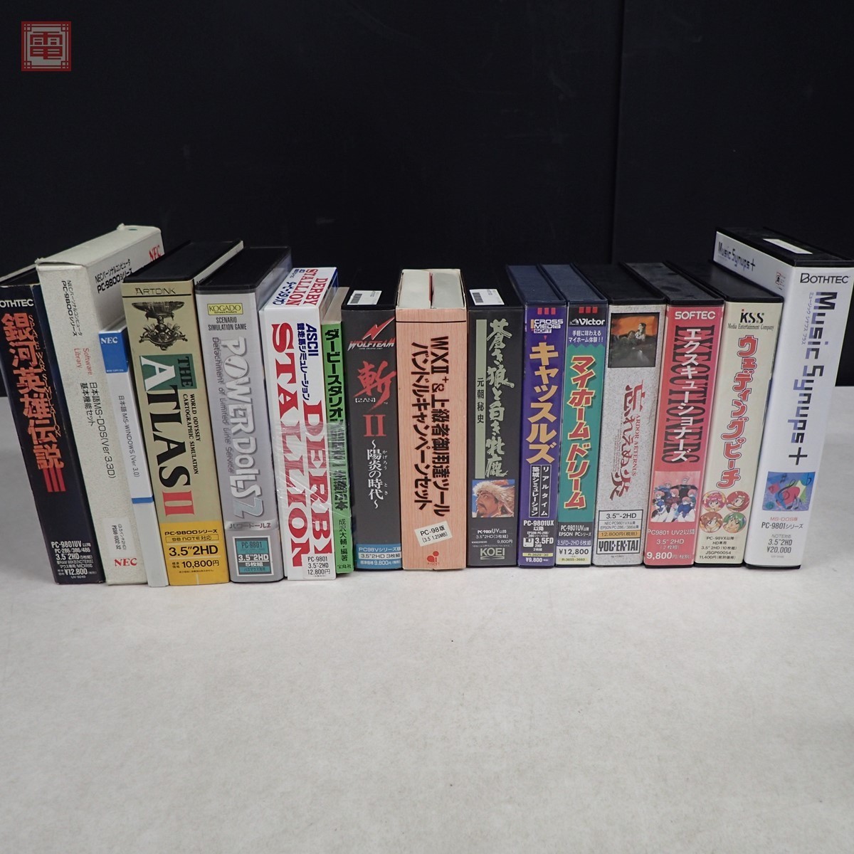 PC-9801 パワードールシリーズ4本セット（ジャンク品） メーカー直営