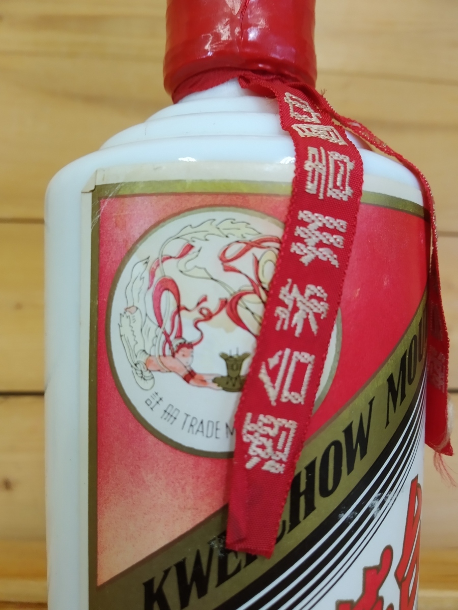 1円スタート☆1995年 貴州茅台酒 マオタイ酒 天女ラベル 375ml 53 