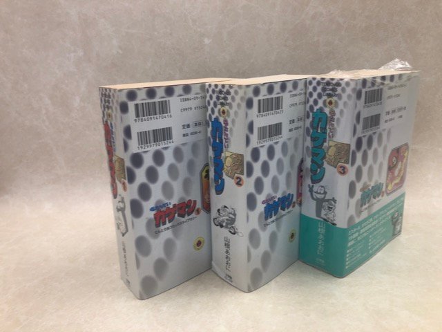 名たんていカゲマン 全3巻揃【てんとう虫コミックスライブラリー版  