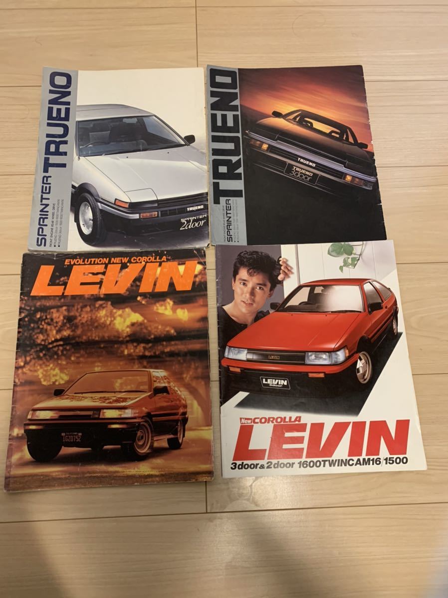 Wikipedia AE86トヨタ - トヨタ・AE86 われらはFRで走り続ける！トヨタ 