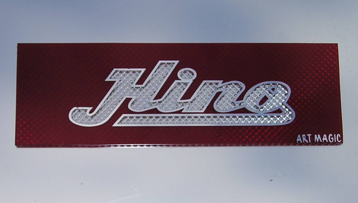 デコトラ バスマーク中央 アンドン板 ◇日野バスマークアンドン◇小判