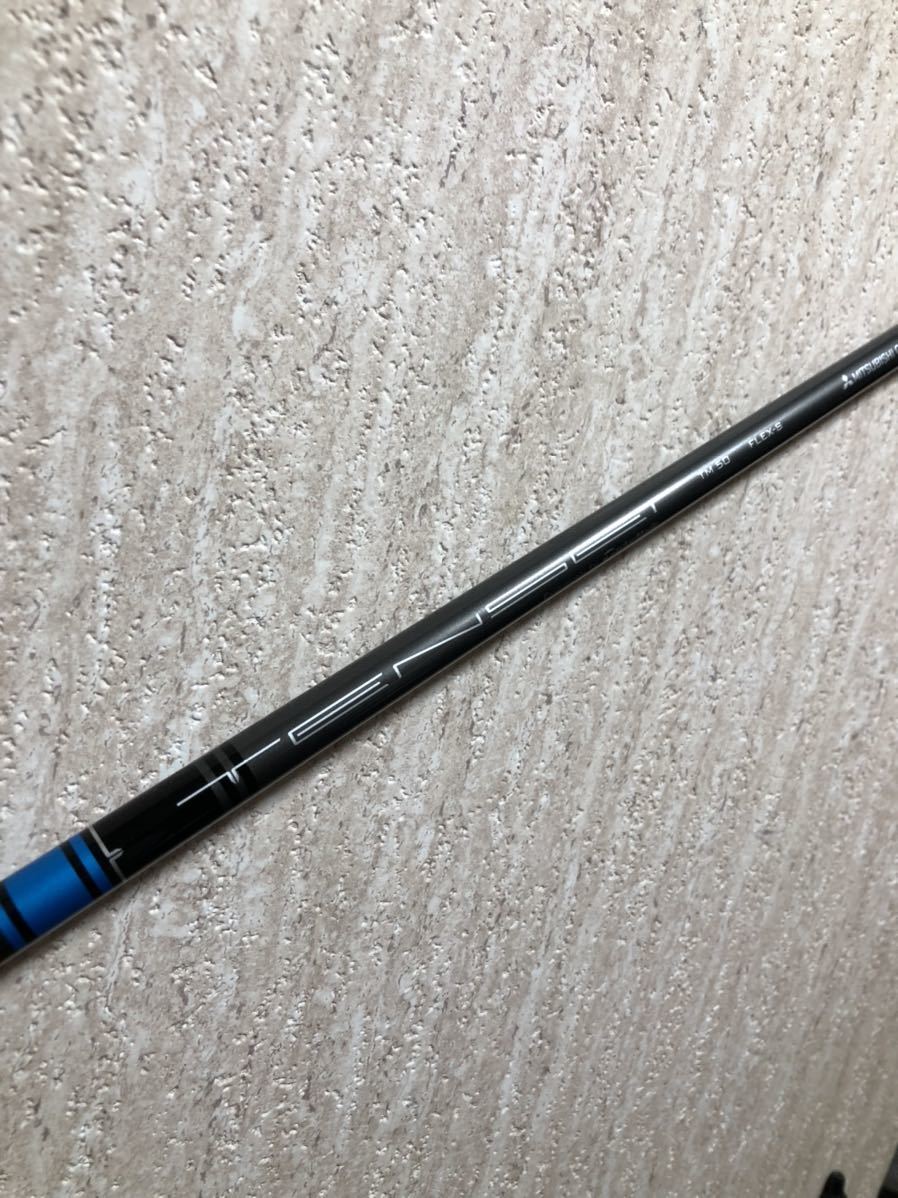 低価，爆買い テーラーメイド スリーブ付 テンセイ ブルー TENSEI BLUE TM50 S 1W用 SIM2 SIM MAX ステルス STEALTH PLUS M1 M2 M3 M4 M5 M6 R15 R1(フレックス S)｜売買されたオークション情報、yahooの商品情報をアーカイブ公 男性右きき用