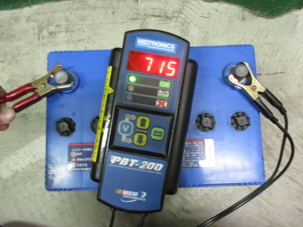【限定SALE，100%新品】 Q3200 Panasonic Caos Blue Battery アイドリングストップ車用 再生バッテリー S-100 N-S100/A2(日本規格)｜売買されたオークション情報、yahooの商品情報をアーカイブ公開 - オークファン その他