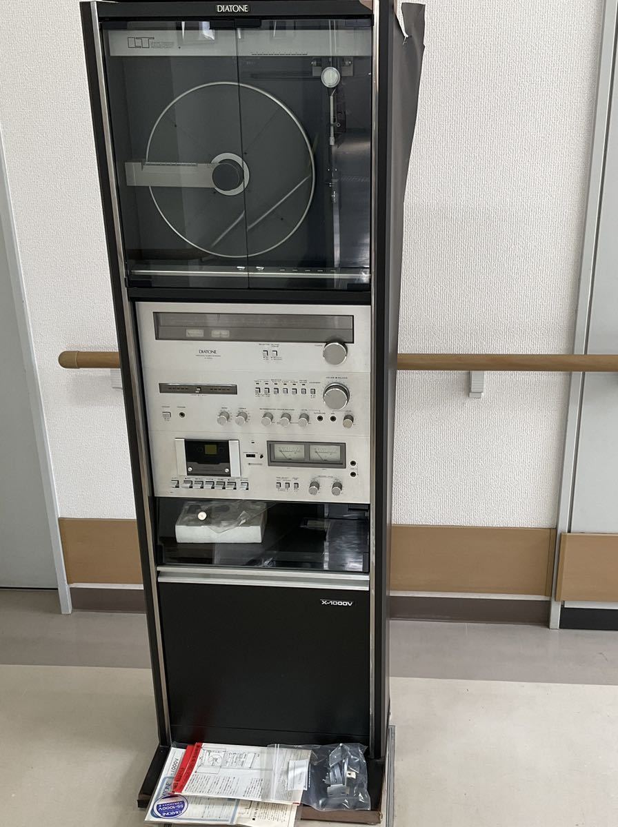 DIATONE ダイヤトーン X-1000 怠け バーティカルオーディオシステム