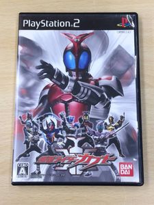 仮面ライダーカブト Ps2の値段と価格推移は 14件の売買情報を集計した仮面ライダーカブト Ps2の価格や価値の推移データを公開