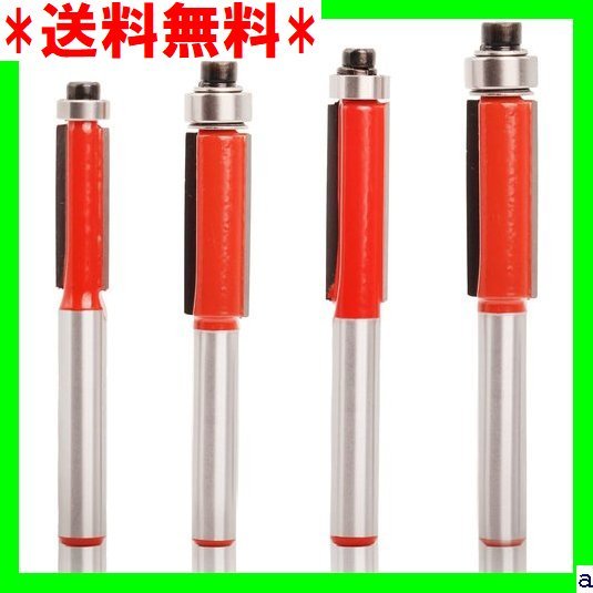最安値 超硬トリマ ルータービット 切削工具 ビットトリマー用 装飾加工 木工トリミング ト コロ付 フラッシュビット(ルーター)｜売買されたオークション情報、yahooの商品情報をアーカイブ公開 - ルーター