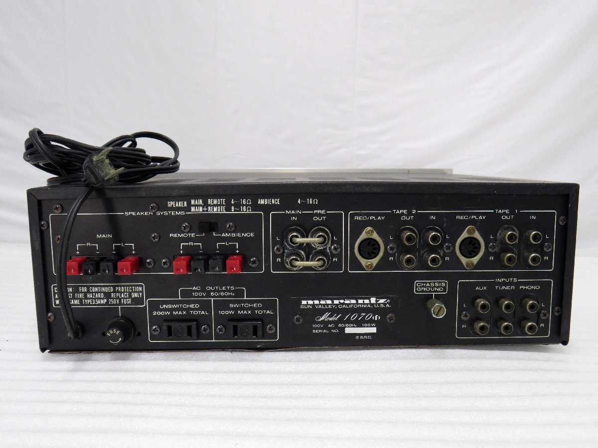 100☆marantz マランツ プリメインアンプ 1070☆0419-308 プリメイン