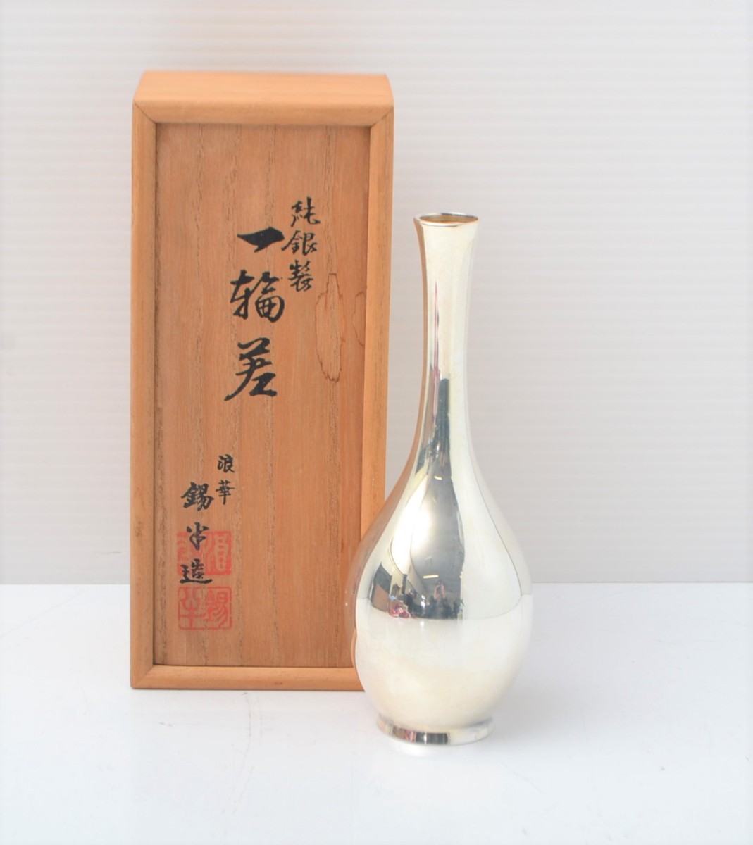 桃】煎茶道具：古錫茶托 其の28