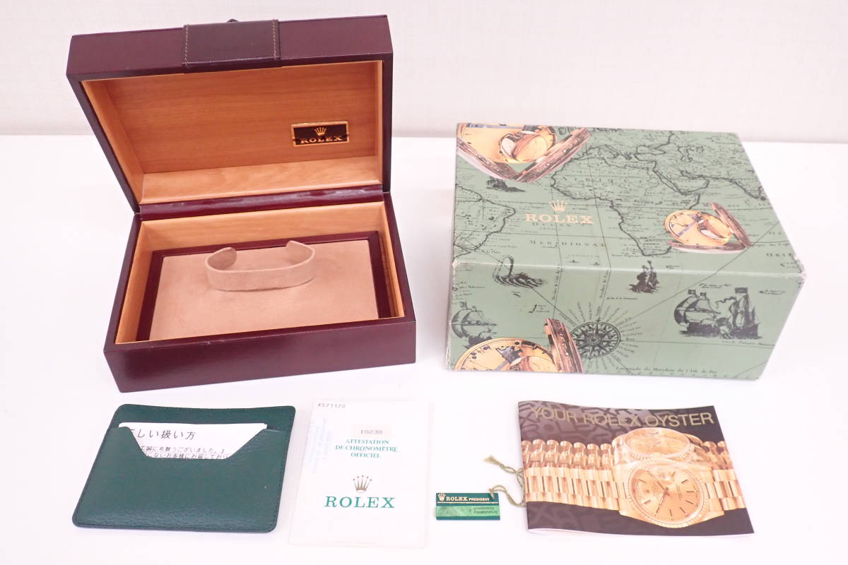 高知インター店】 ロレックス ROLEX 51.00.01 空箱 純正 ジュエリー 