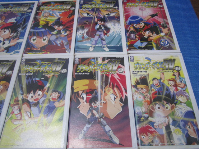 グランダー武蔵rv 全10本セット Vhs レンタル落ち 一般 売買されたオークション情報 Yahooの商品情報をアーカイブ公開 オークファン Aucfan Com