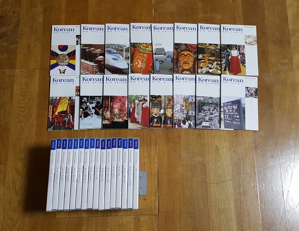 U-CAN ユーキャン ピンズラー 韓国語 CD 32枚セット U-CAN ユーキャン