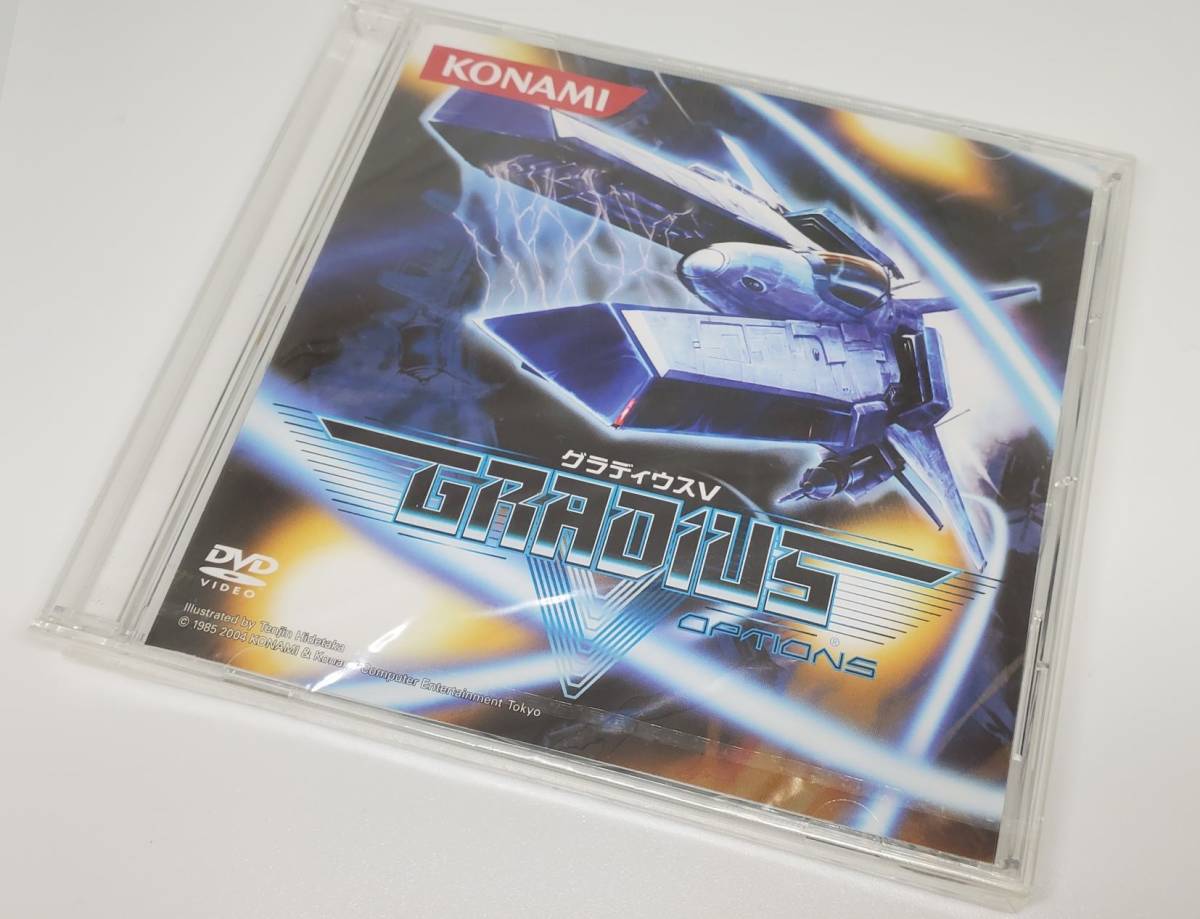 □新品未開封 グラディウスⅤ 5 初回限定版 DVD付 極美品 GRADIUS V 5 