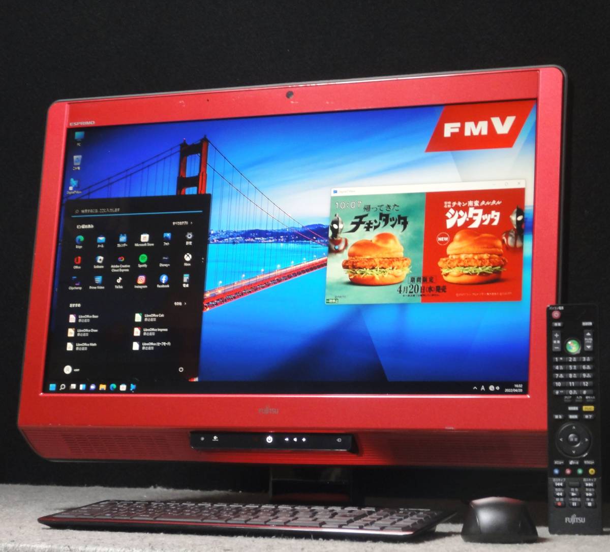 ◇最新Win11/高速SSHD(SSD機能)1TB/快速Corei7-2630QM＆8GB/大画面23型