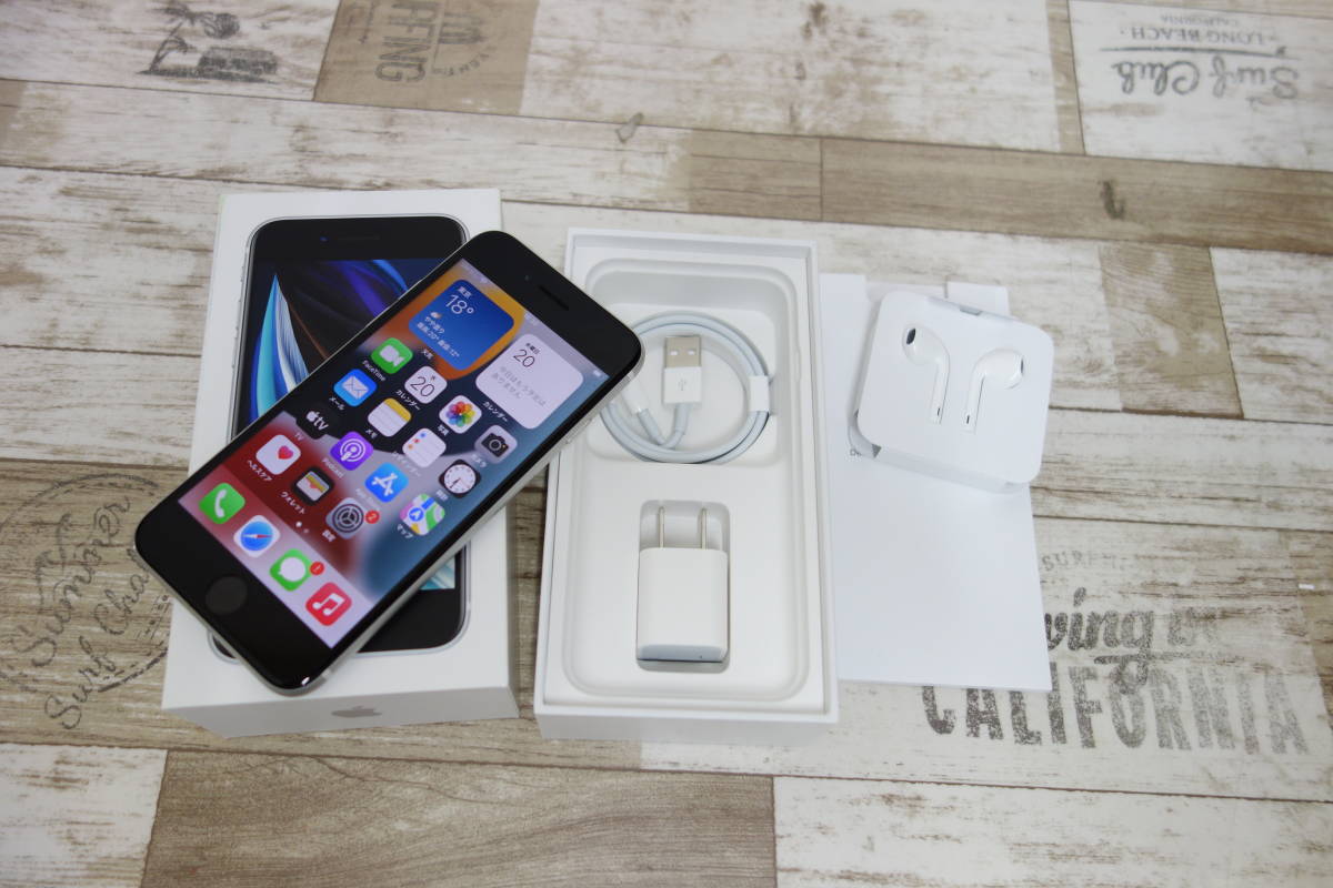 バッテリ社外品 Softbank SIMロック解除済 iPhoneSE 128GB White (第2