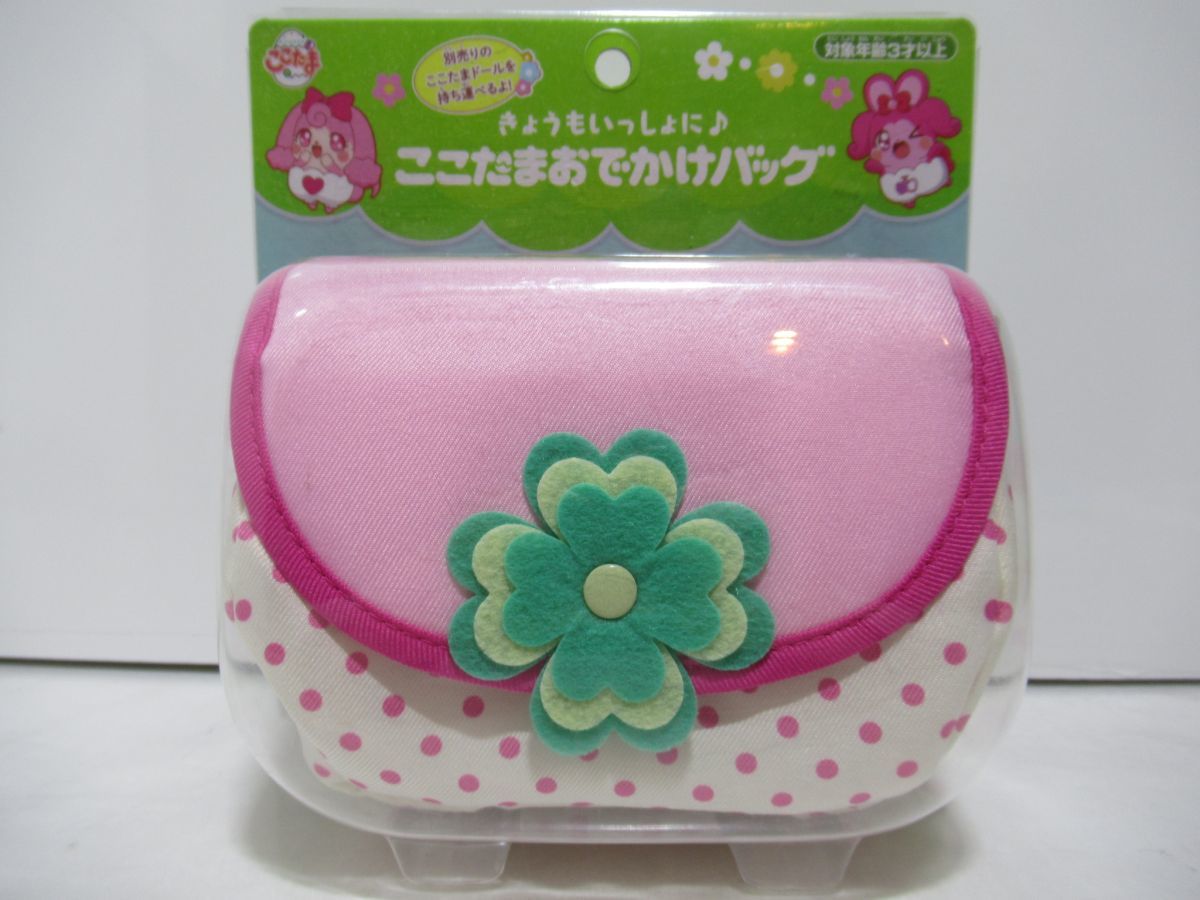 バンダイ ヒミツのここたま ここたまお かけバッグ かばん Sc0421 キャラクター 売買されたオークション情報 Yahooの商品情報をアーカイブ公開 オークファン Aucfan Com