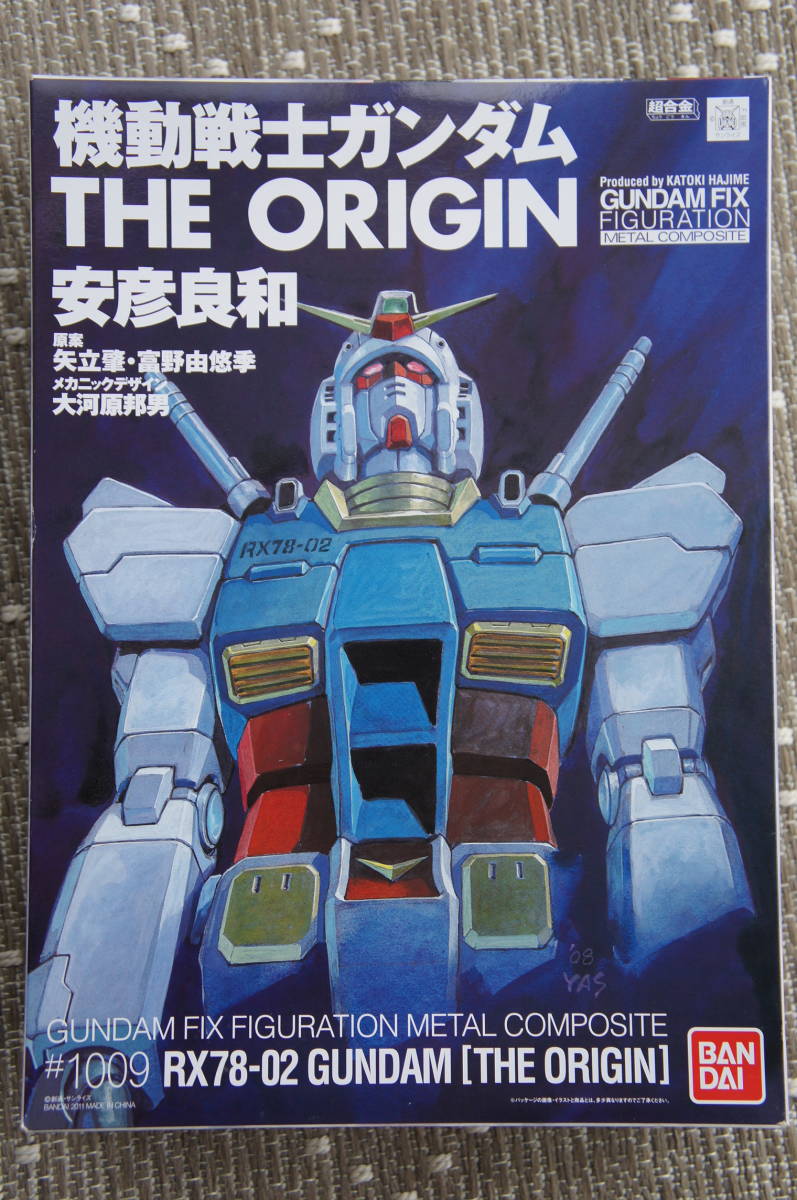 GUNDAM FIX FIGURATION METAL COMPOSITE RX78-02 GUNDAM[THE ORIGIN