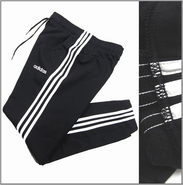 低価，高品質 adidas アディダス 3ストライプス 薄手 スウェット パンツ L メンズ テーパードパンツ 黒 ブラック(その他)｜売買されたオークション情報、yahooの商品情報をアーカイブ公開 - オークファン 男性用