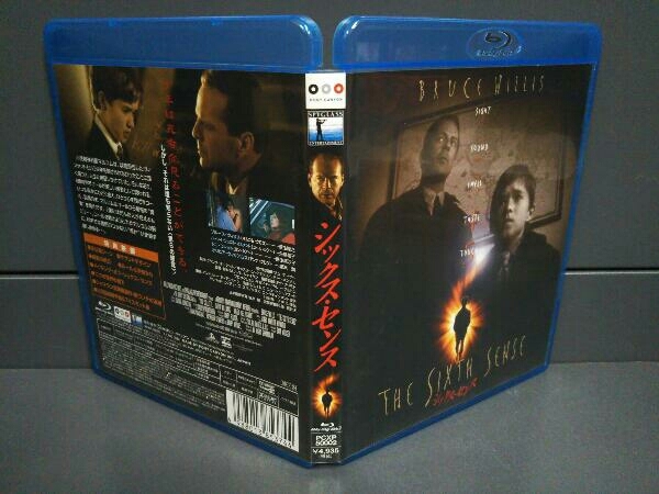 シックス・センス('99米) Blu-ray 廃盤 ※値下げ不可 YESASIA: 鬼 シックス・センス('99米) Blu-ray 廃盤 ※値下げ不可 YESASIA: 鬼