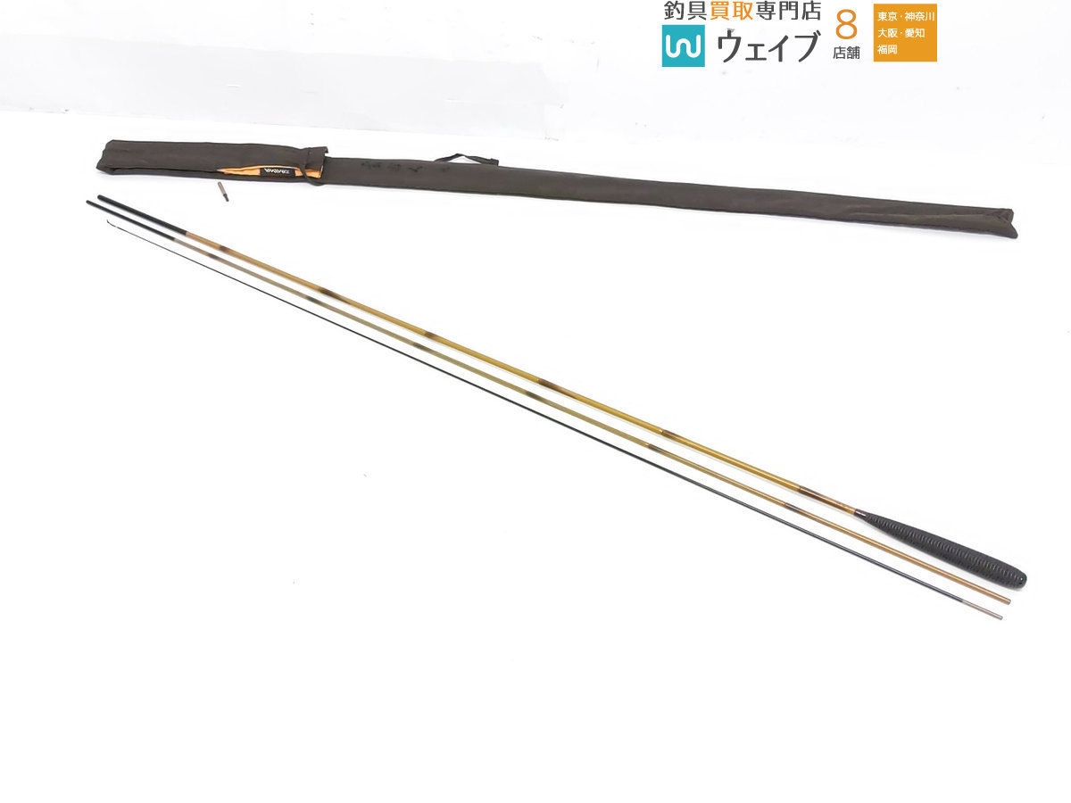 玄むく ダイワ Yahoo!オークション - 日本最大新品中古釣具WEBショップ 9尺 玄むくの中古品・新品 -ダイワ 2026年最新Yahoo 硬式9｜＠ベリーネット 「ダイワ玄むく」の落札相場・落札価格 DAIWA : &frasl; つり具の銭屋 九｜＠ベリーネット