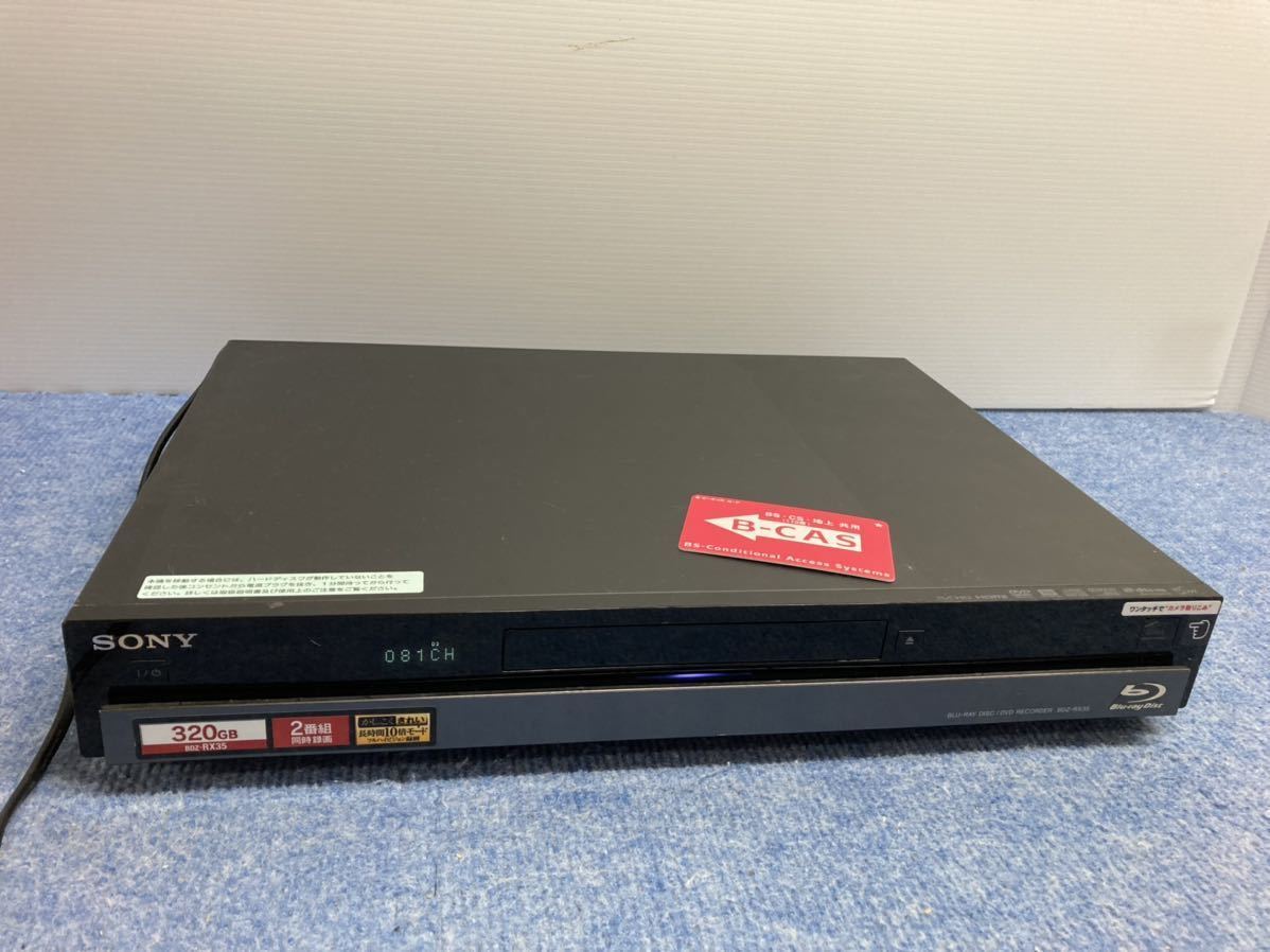 お得，2025 SONY ソニー BDZ-RX35 ブルーレイディスクレコーダー 作動確認済み 2010年(ソニー)｜売買されたオークション情報、yahooの商品情報をアーカイブ公開 - オークファン ソニー