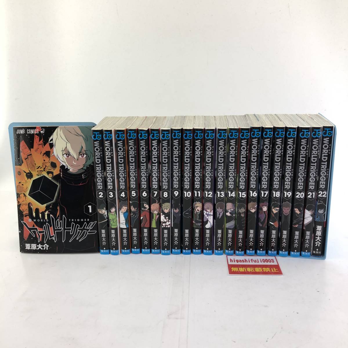 セットコミック ワールドトリガー 1 22巻 葦原大介 集英社 少年 売買されたオークション情報 Yahooの商品情報をアーカイブ公開 オークファン Aucfan Com