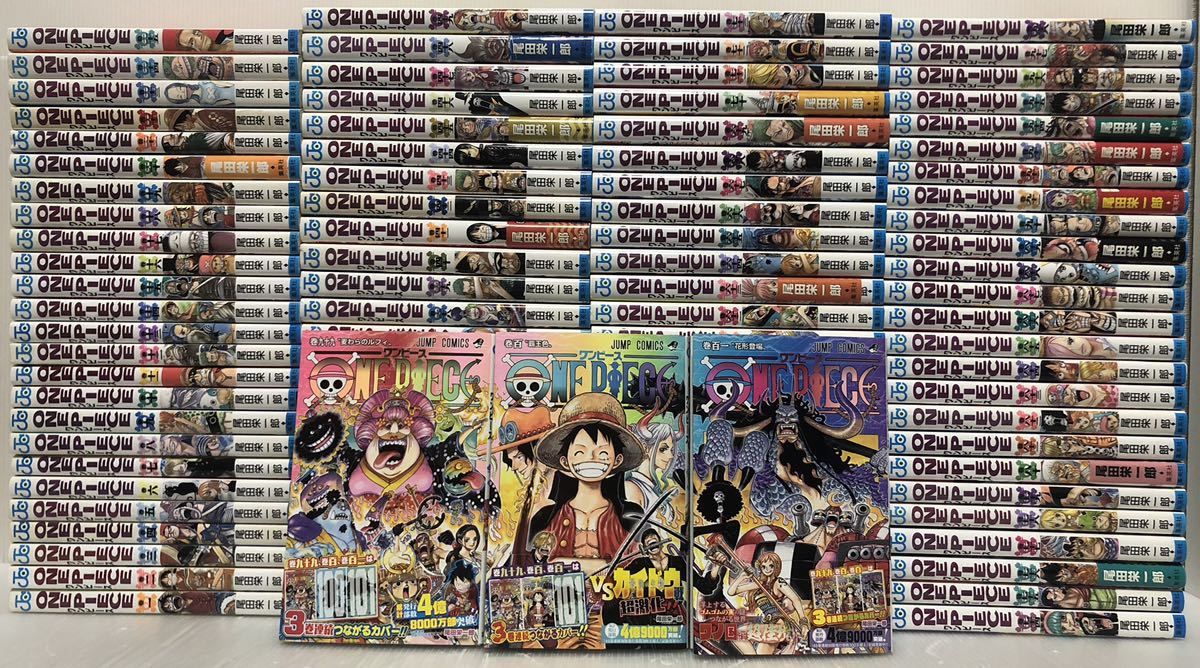 オンラインストア人気商品 【SET】 尾田栄一郎 ワンピース ONE PIECE