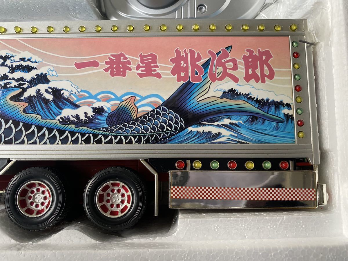 1円〜☆美品☆アオシマ スカイネット トラック野郎 再開 望郷一番星 一