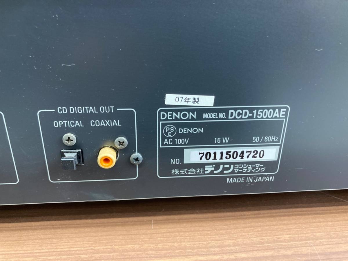 DCD-1500AE DENON デノン - Denon SACDプレーヤー SACD Player CD&frasl;Super CD&frasl;SACDデッキ 公式通販 Audio | CD 中古DENON 価格.com