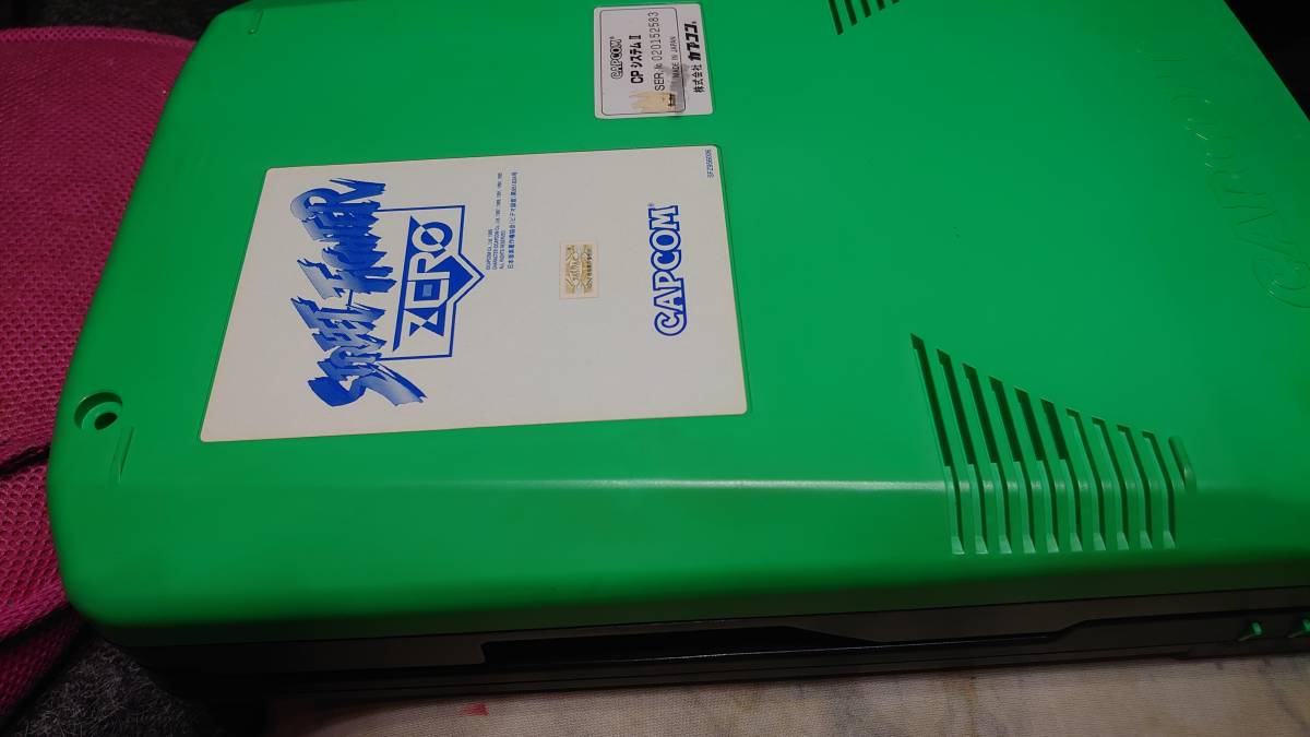 CAPCOM CPシステム2 マザーボード　クリップ付き　ストzeroスト2等 CAPCOM カプコン CPシステム2 CPシステムⅡ CPS2 カプコンcp-2