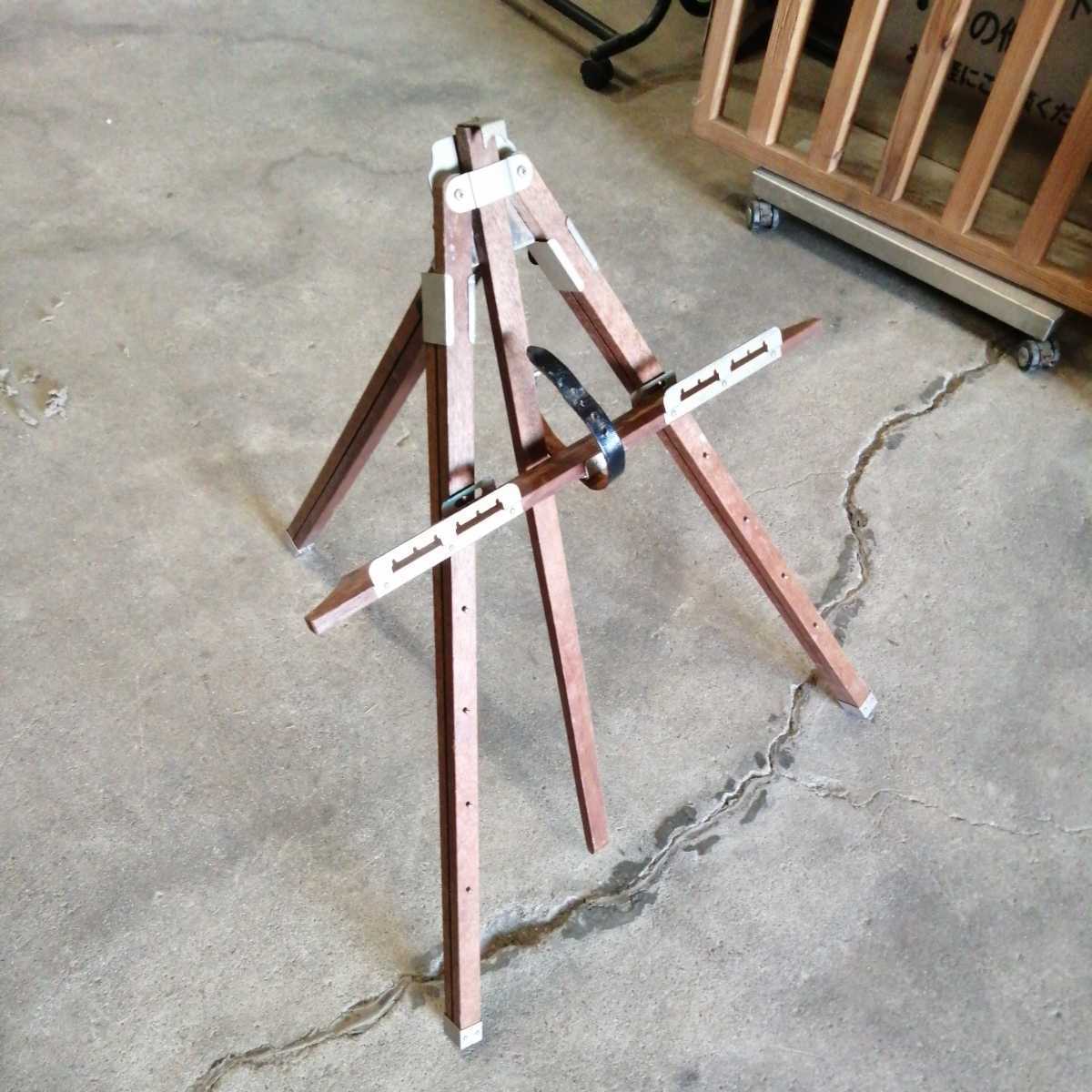 木製イーゼル アンティーク 乗っ取り 昭和レトロ 