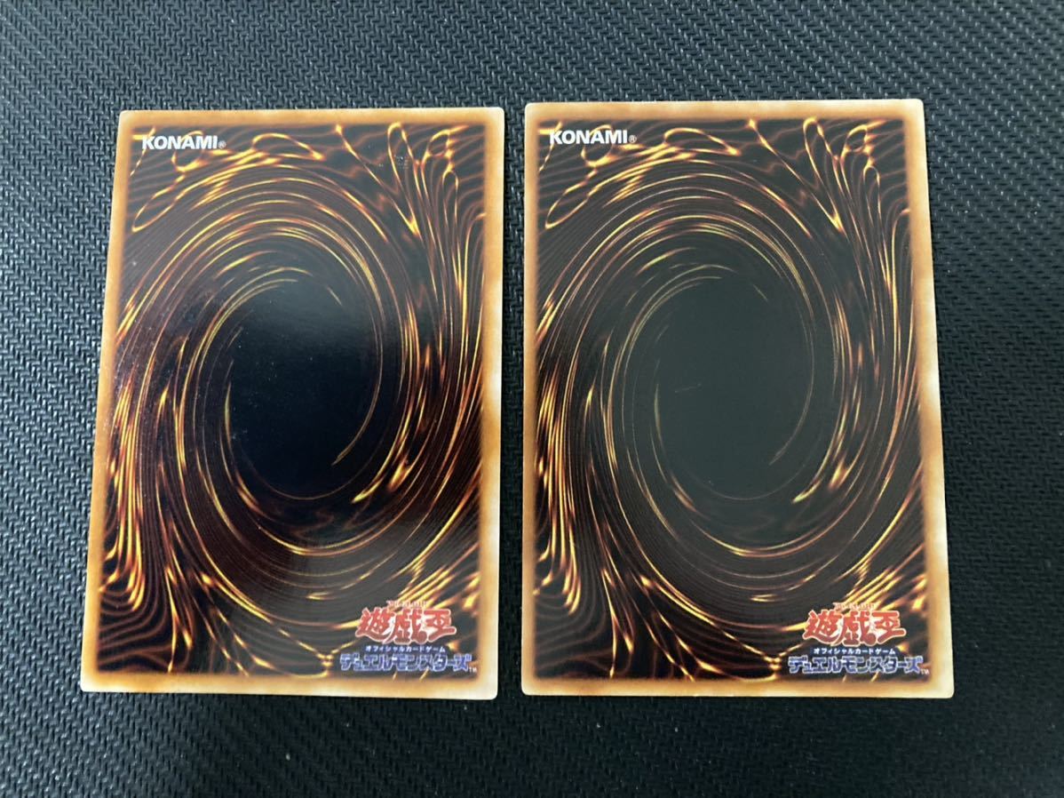 極美品】遊戯王 暗黒騎士ガイア カース・オブ・ドラゴン ウルトラレア 