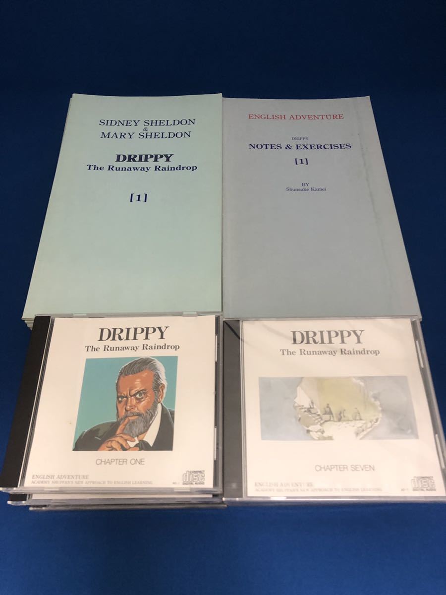 得価，100%新品 CD半分以上 家出のドリッピー CD版 テキスト付き DRIPPY イングリッシュアドベンチャー 英語教材 英会話教材(英会話)｜売買されたオークション情報、yahooの商品情報をアーカイブ公開 - オーク 英会話