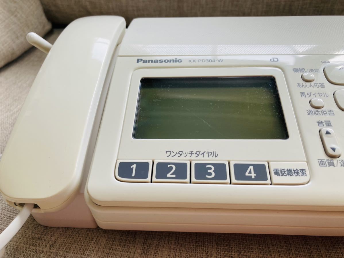 パナソニック おたっくす Panasonic デジタルコードレスFAX KX-PD304DL-W KX-PD304DL : with Fax Cordless 0 Digital FAX電話機 KX-PD304DL-T 電話機 -kx-pd304の中古品・新品・未使用品一覧
