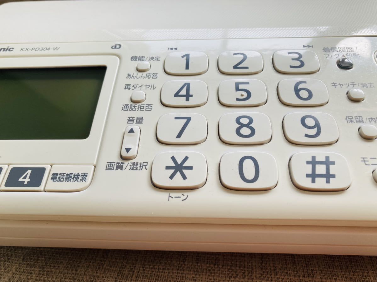 パナソニック おたっくす Panasonic デジタルコードレスFAX KX-PD304DL-W KX-PD304DL : with Fax Cordless 0 Digital FAX電話機 KX-PD304DL-T 電話機 -kx-pd304の中古品・新品・未使用品一覧