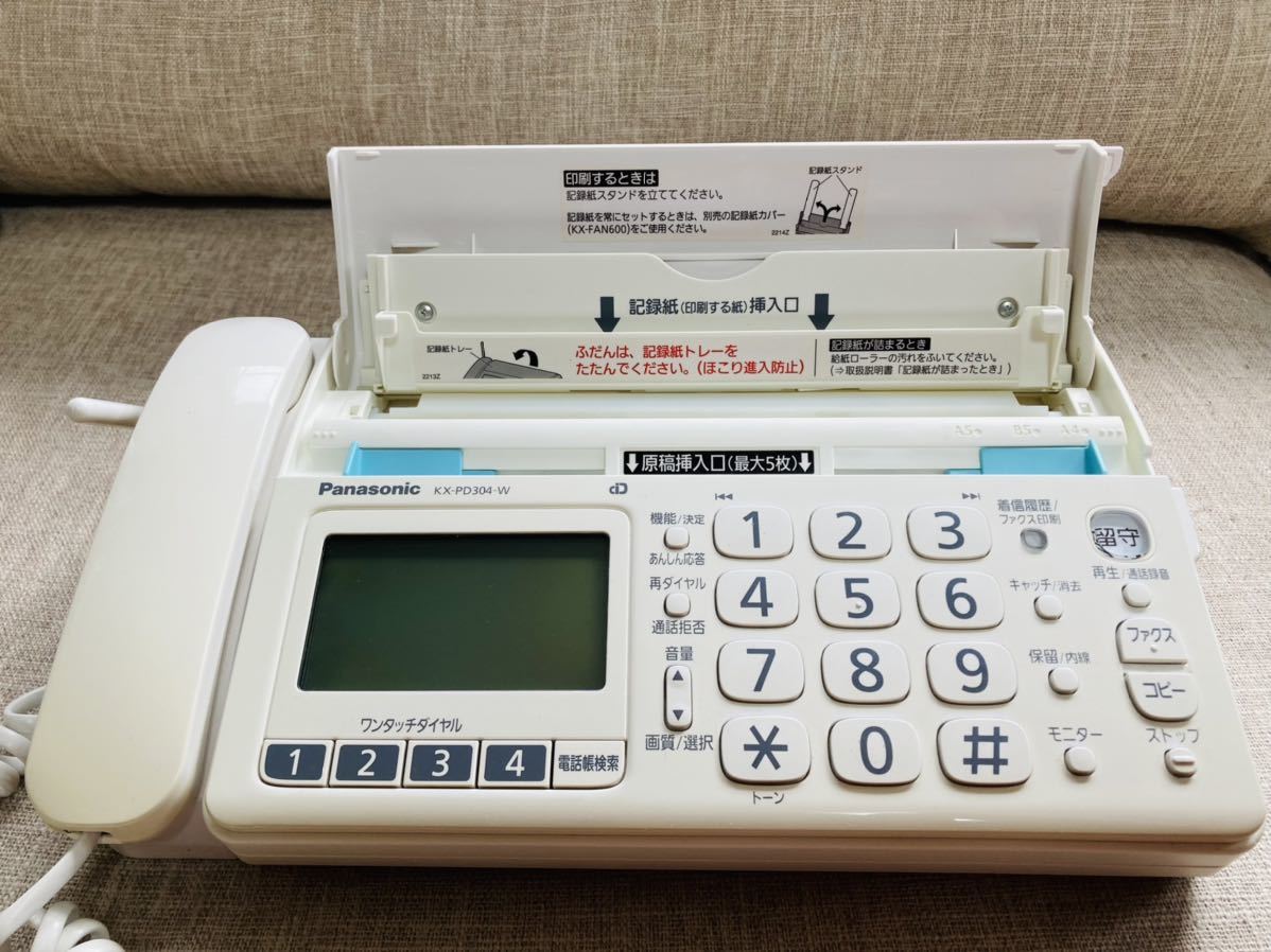 パナソニック おたっくす Panasonic デジタルコードレスFAX KX-PD304DL-W KX-PD304DL : with Fax Cordless 0 Digital FAX電話機 KX-PD304DL-T 電話機 -kx-pd304の中古品・新品・未使用品一覧