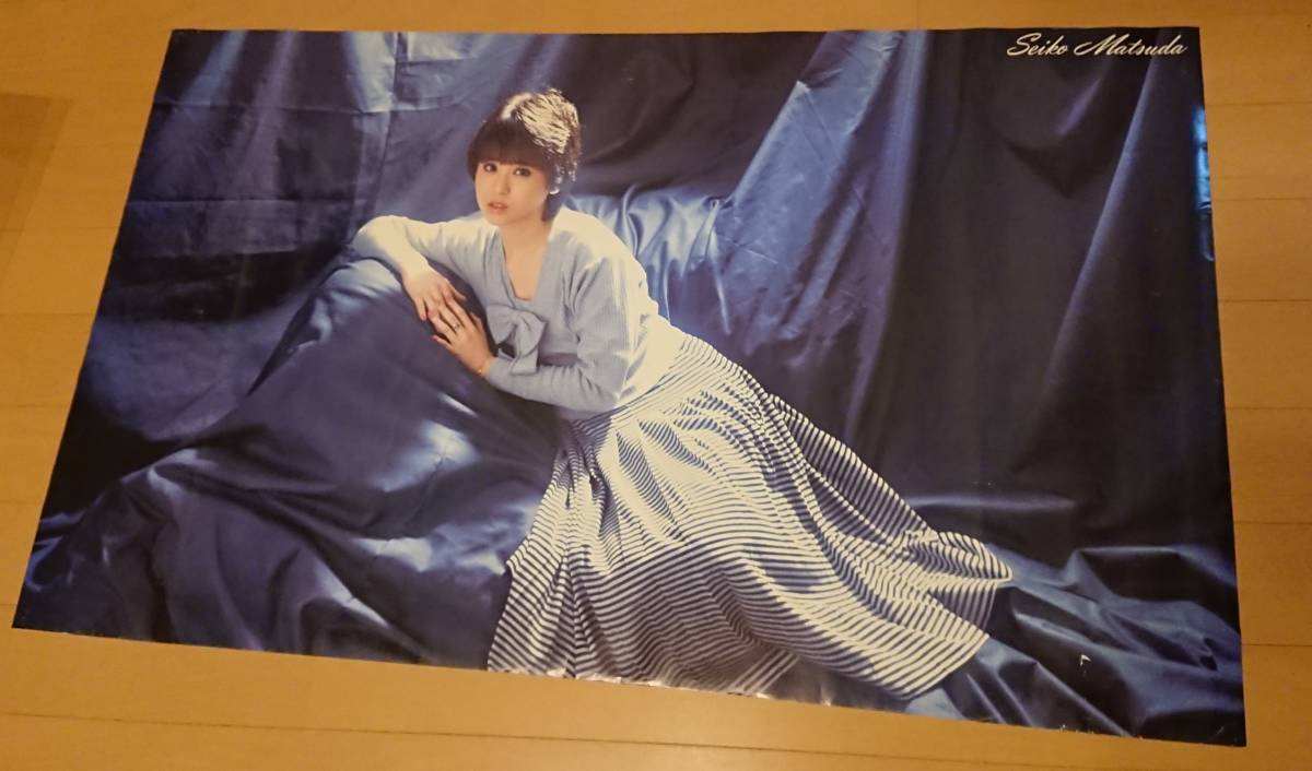 松田聖子 ポスター | : by 7枚セット NO.053 - SEIKO MATSUDA club