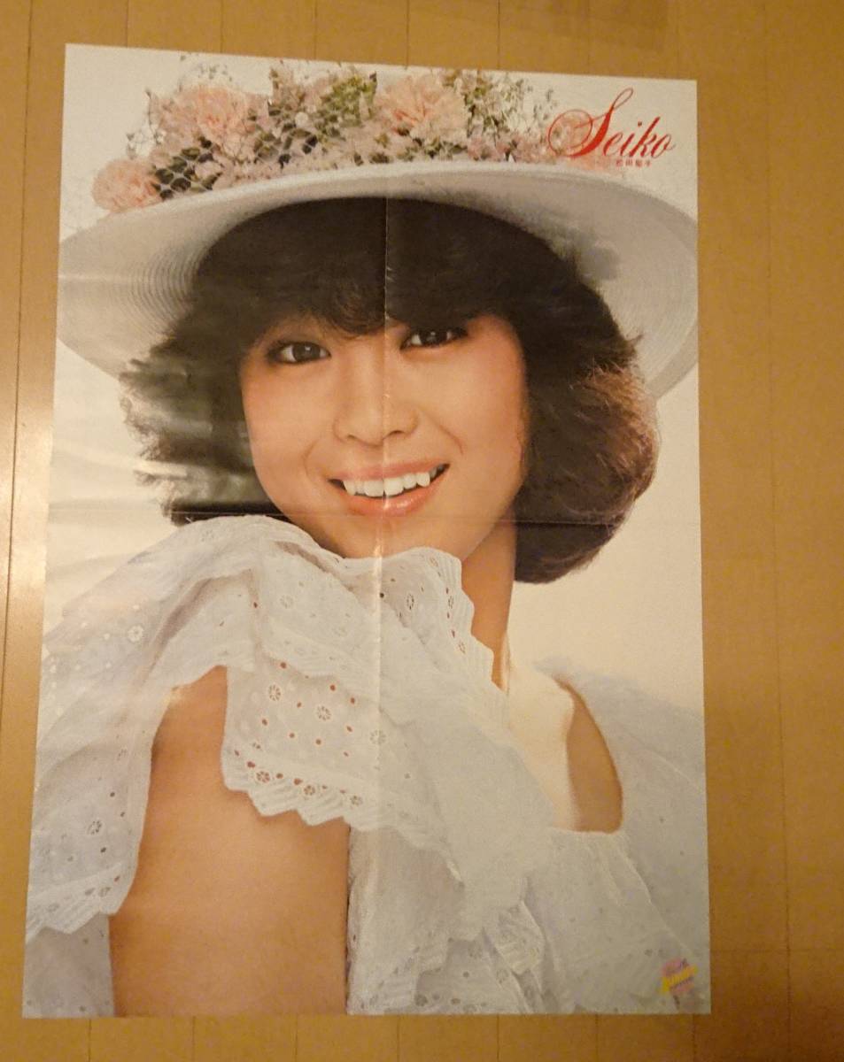 松田聖子 ポスター | : by 7枚セット NO.053 - SEIKO MATSUDA club