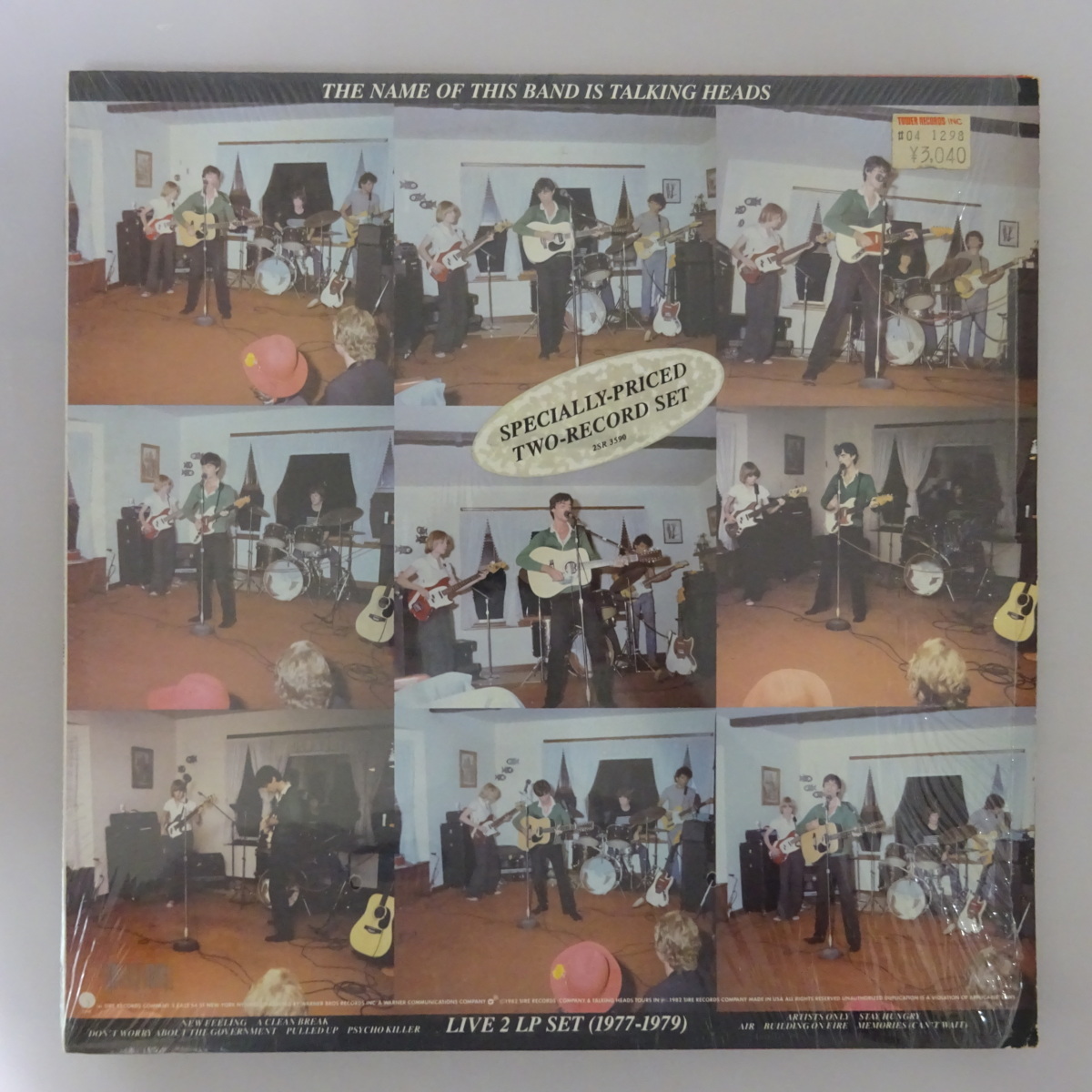  13059189; USori/2LP/STERLING刻印/シュリンク Talking Heads / The Name Of This Band Is Talking Heads(T)｜売買されたオークション情報、yahooの商品情報をアーカイブ公開 - オークファン T