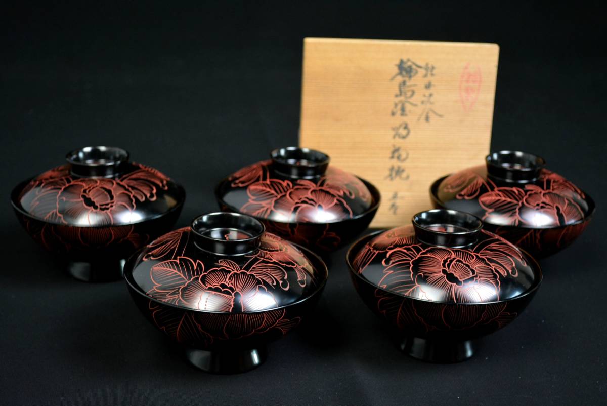輪島塗 木製 漆器 時代 吸物椀 5客 沈金蒔絵 小さな吸物椀 五客 Yahoo