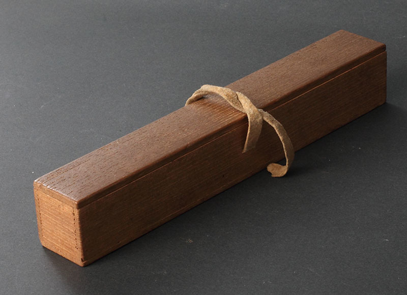 武者小路千家 官休庵 宗守 茶杓 木箱付き 茶道具 茶道 竹茶杓 十二代 200 官休庵 武者小路千家 書附 直斎 自作 茶杓 銘 「若竹」共