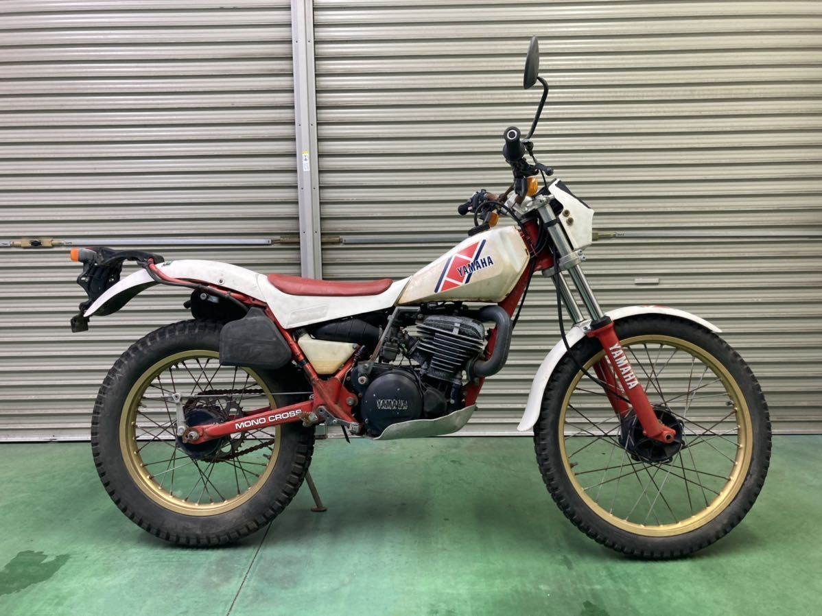 不動品 ヤマハ Ty250 53y トライアルバイク 250cc 部品取り用 書類なし Ypwatch Org